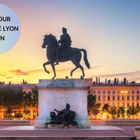 Апартаменты Super Chazelles - Metro - Hopitaux Lyon Sud Сен-Жени-Лаваль Экстерьер фото